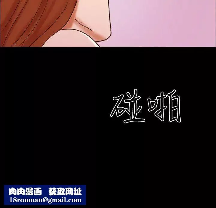 17种性幻想ver.2[第二季]-第58话 - 图片 23