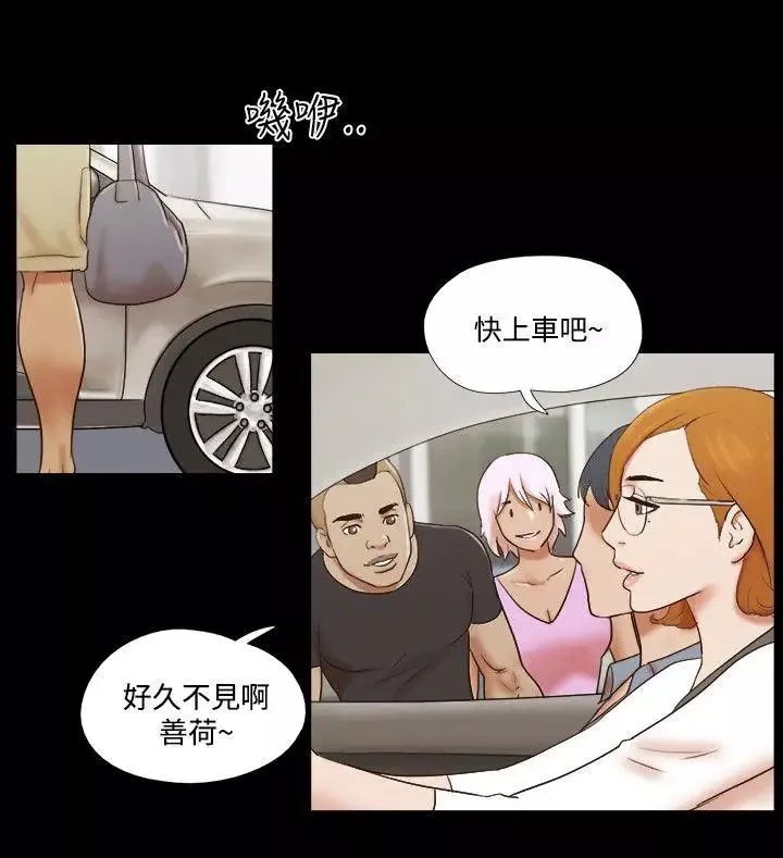 17種性幻想ver.2[第二季]第59話