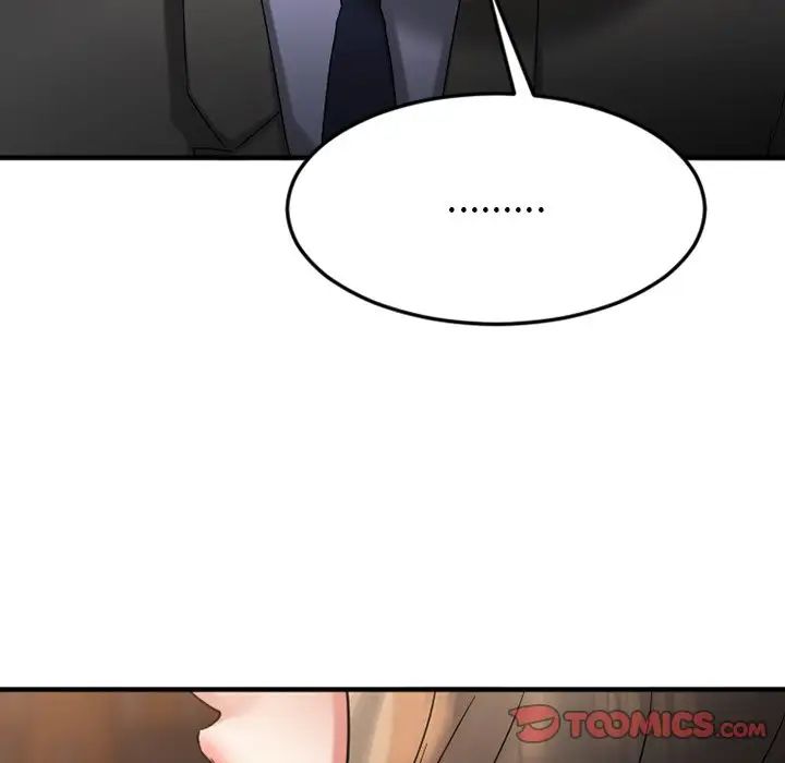 慾望食物鏈第27話