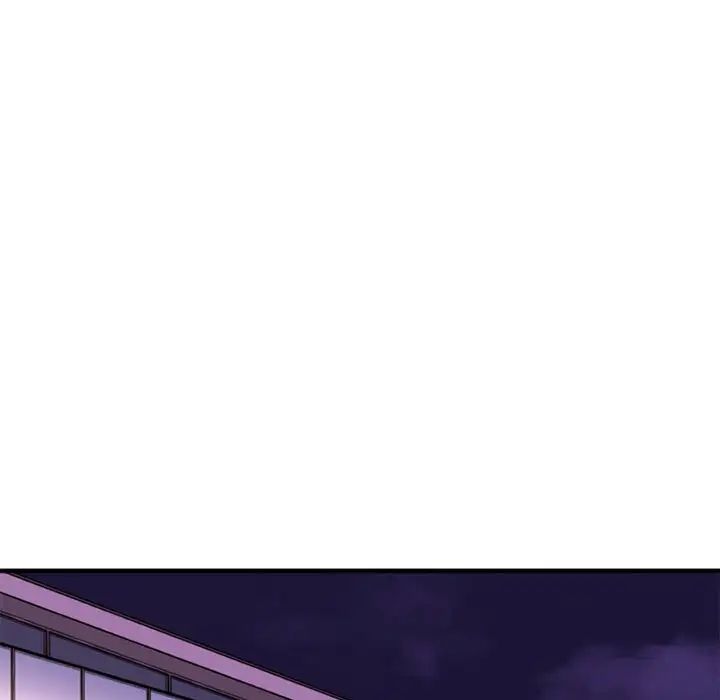 慾望食物鏈第27話