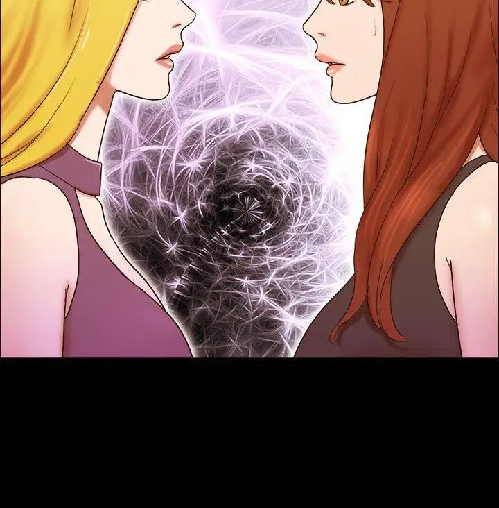 17种性幻想ver.2[第二季]第59话