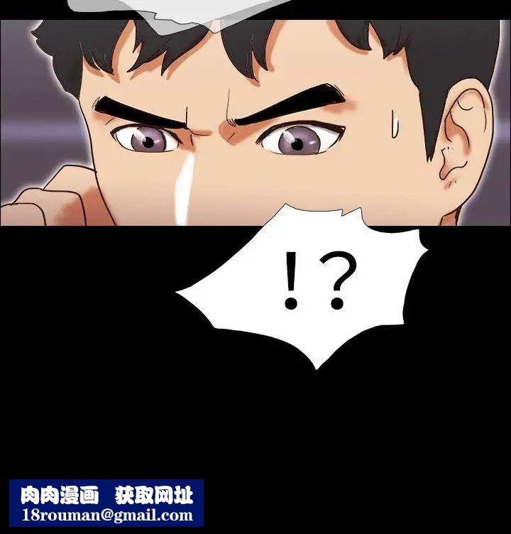 17種性幻想ver.2[第二季]第59話