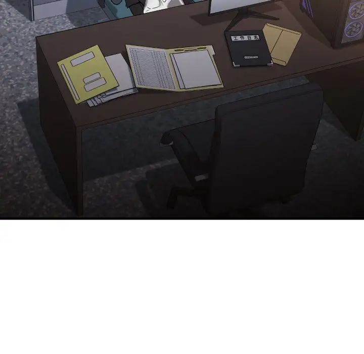 慾望食物链第28话