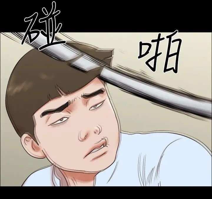 17种性幻想ver.2[第二季]第62话