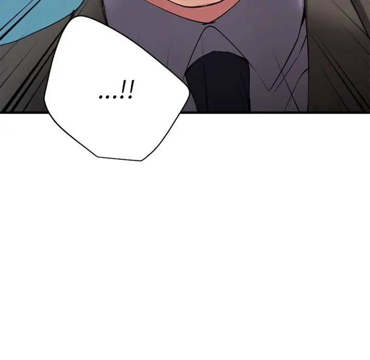 慾望食物鏈第28話