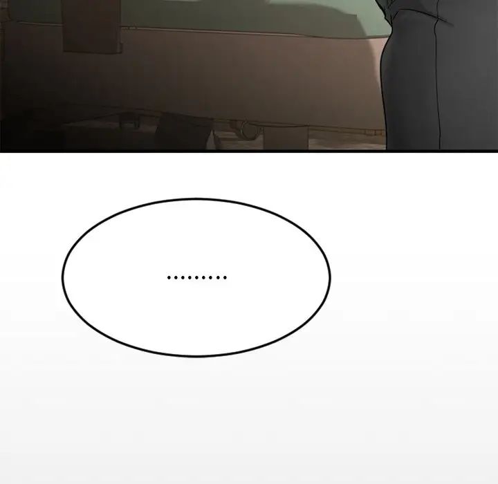 慾望食物链第28话