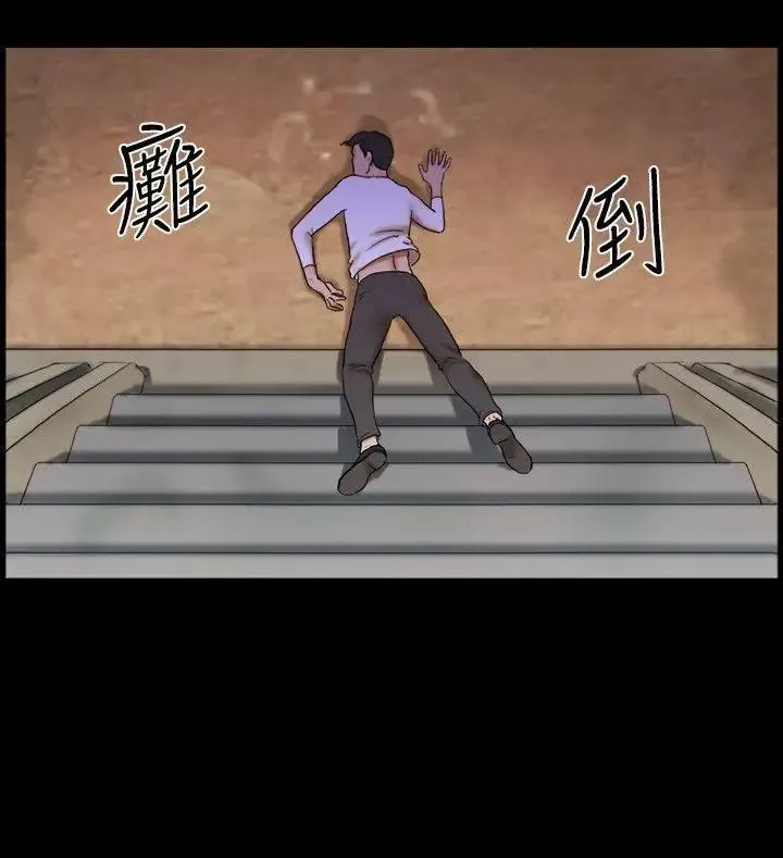 17种性幻想ver.2[第二季]-最终话 - 图片 11