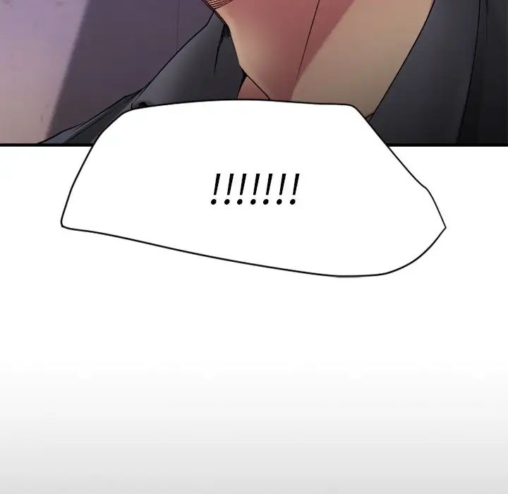 慾望食物鏈第28話