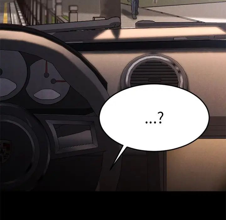 慾望食物鏈第28話