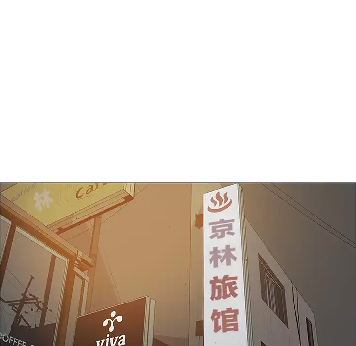 逆伦第29话