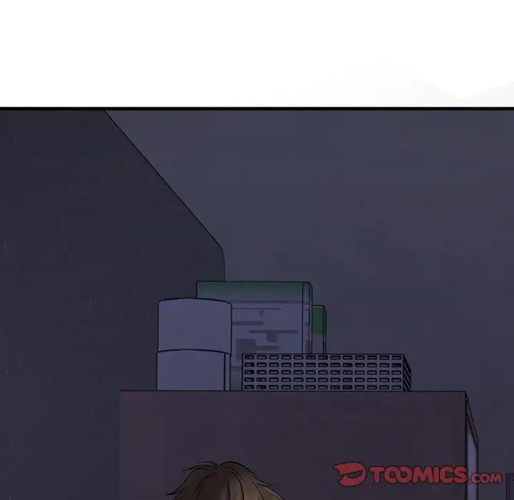 慾望食物链第28话