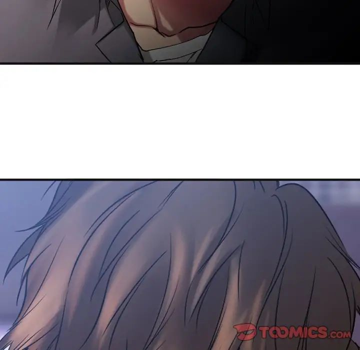 慾望食物链第28话