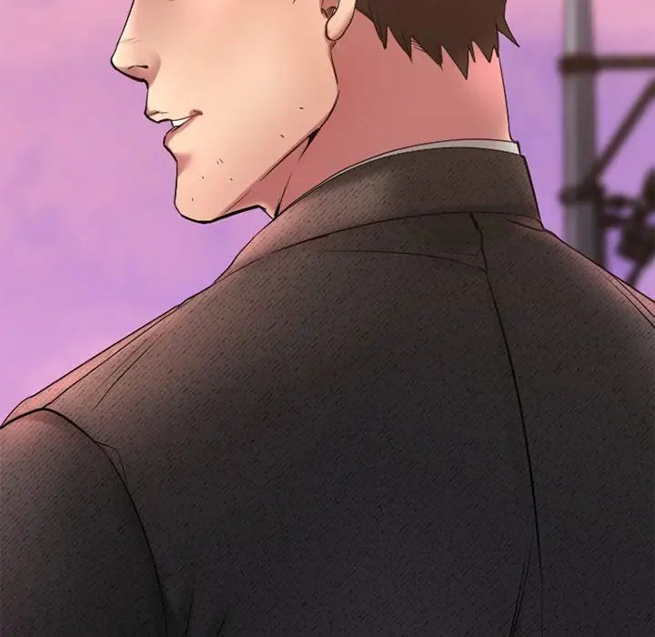 慾望食物链第29话