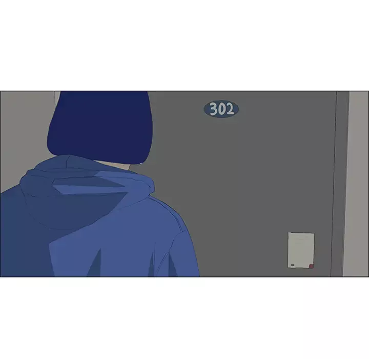 逆伦-第30话 - 图片 84