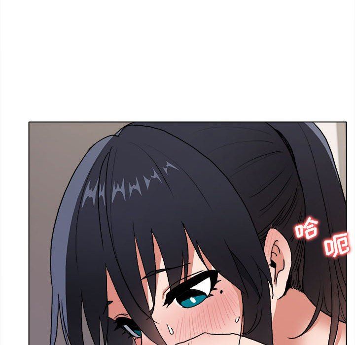 大学生活就从社团开始第9话