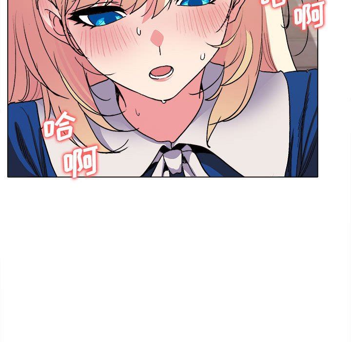 大学生活就从社团开始第9话