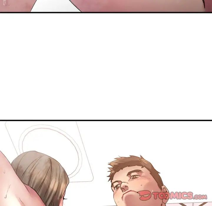 慾望食物链第29话