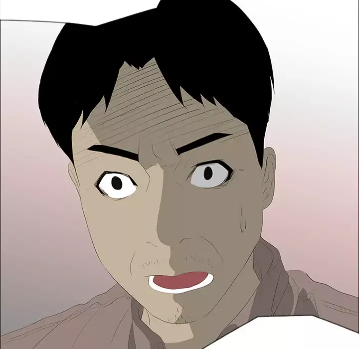 逆伦-第31话 - 图片 7