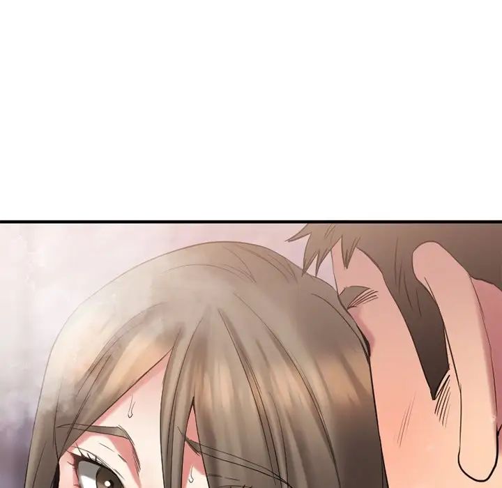 慾望食物链第29话