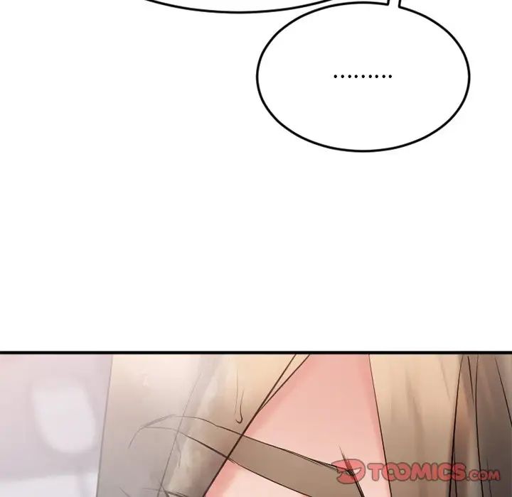 慾望食物链第29话