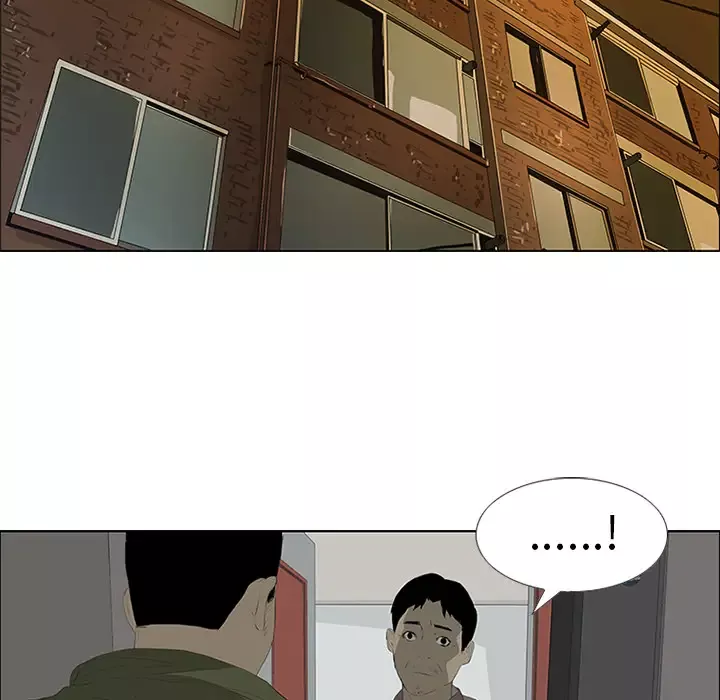 逆伦-第31话 - 图片 31