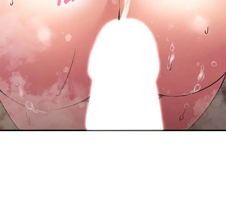 慾望食物链第29话