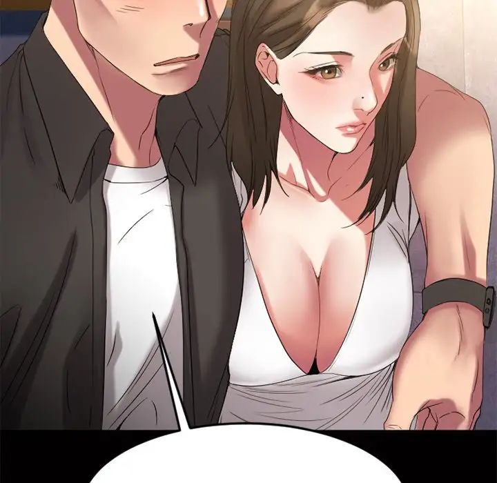 慾望食物链第29话