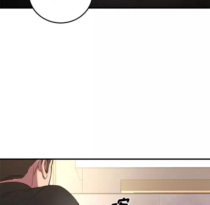慾望食物链-第30话 - 图片 5