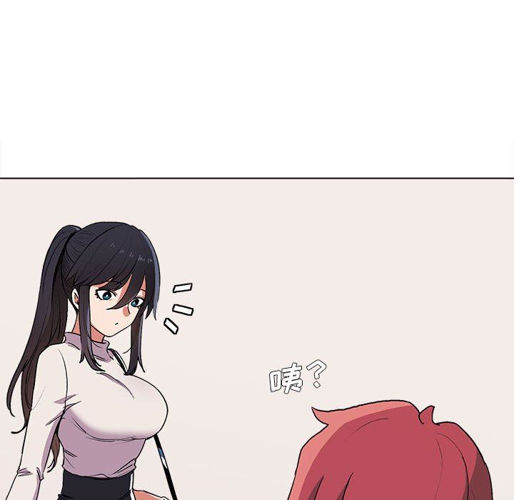 大学生活就从社团开始第10话