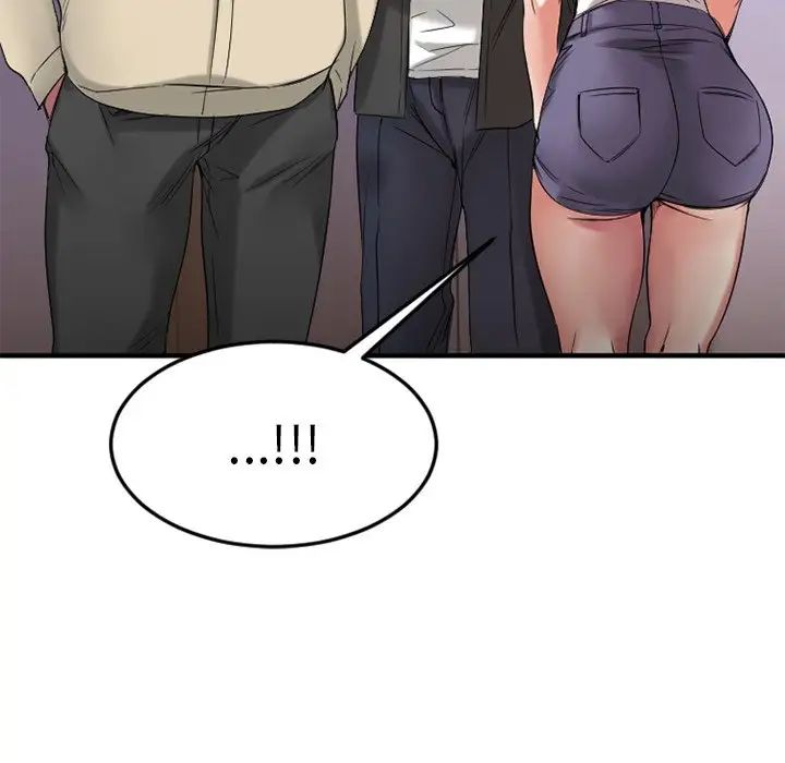 慾望食物链第30话