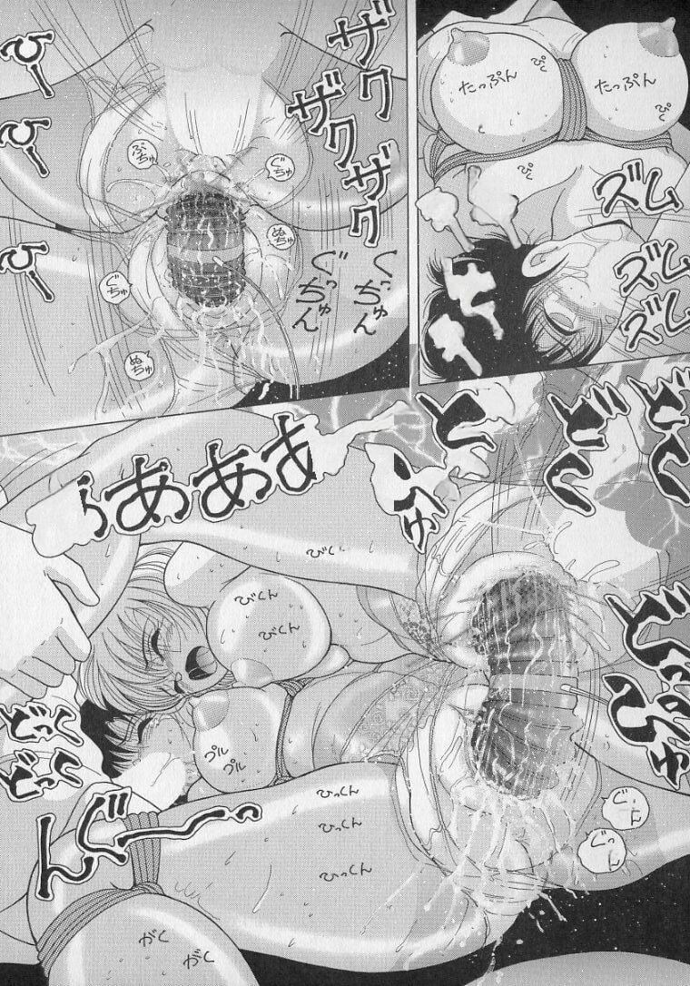 女教师奈落の教坛女教师奈落の教坛2