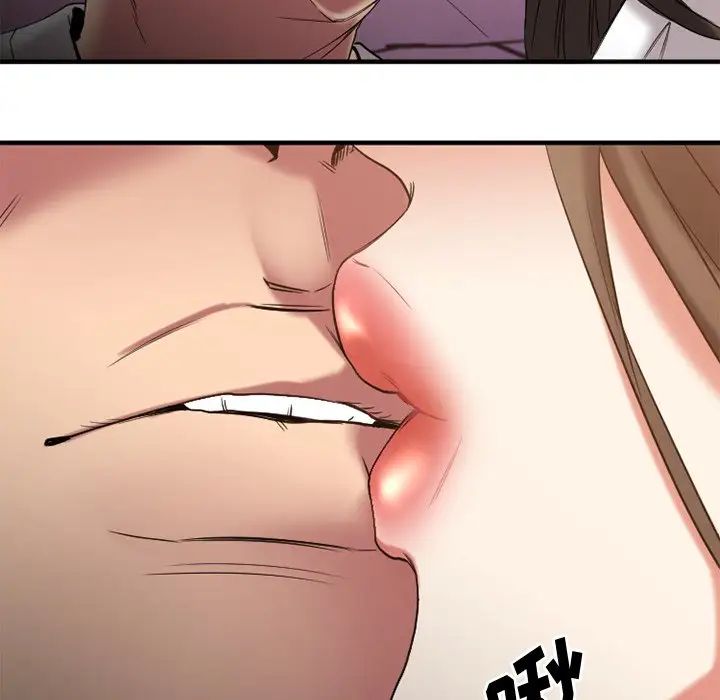 慾望食物链第30话