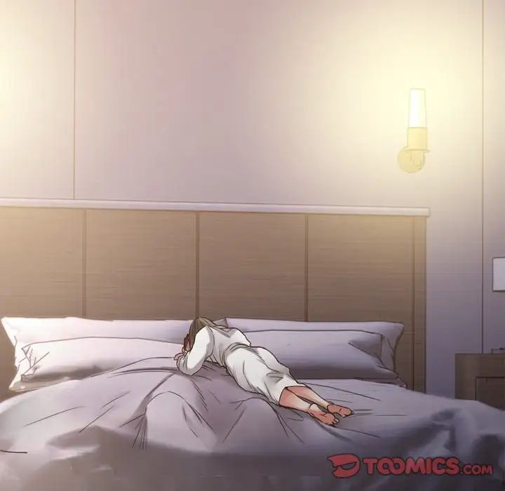 慾望食物鏈第30話