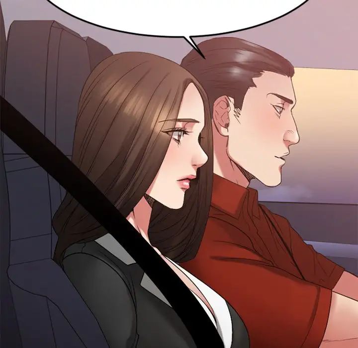 慾望食物鏈第30話