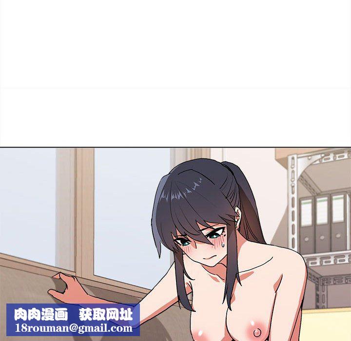 大学生活就从社团开始第11话