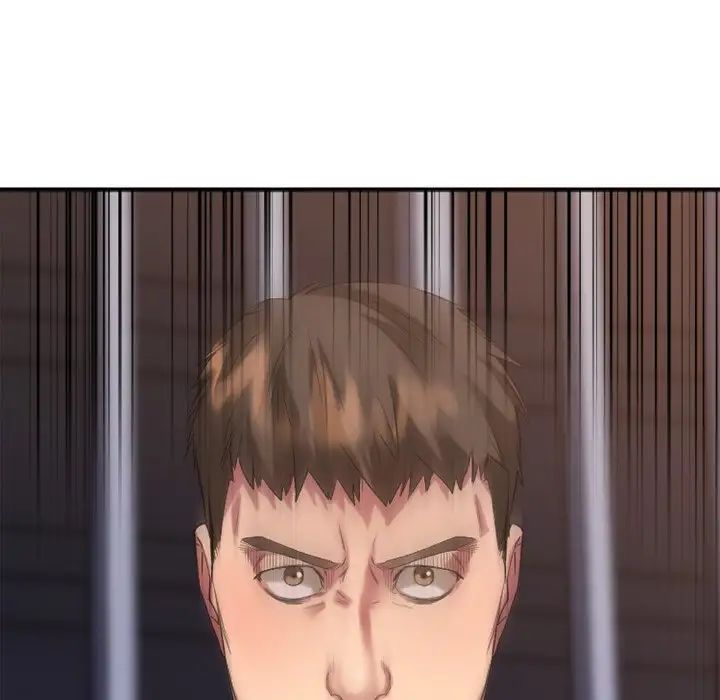 慾望食物链第30话