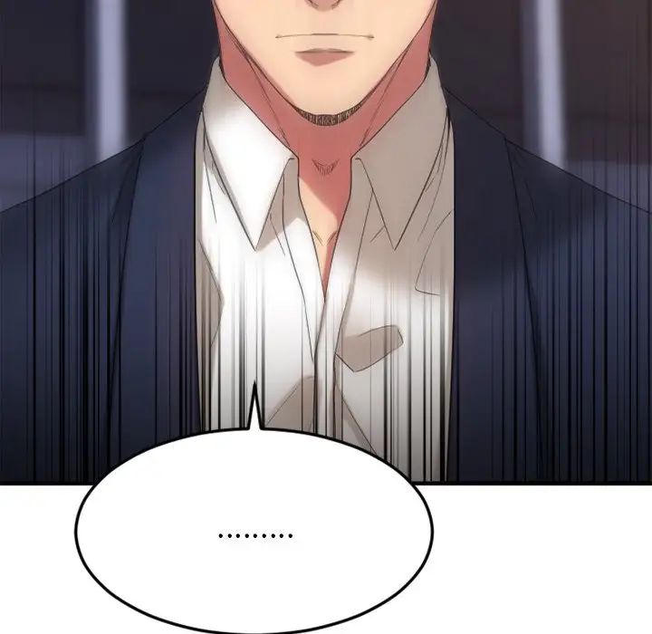 慾望食物鏈第30話