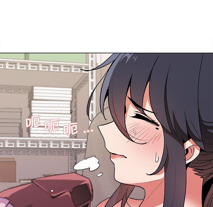 大学生活就从社团开始第11话