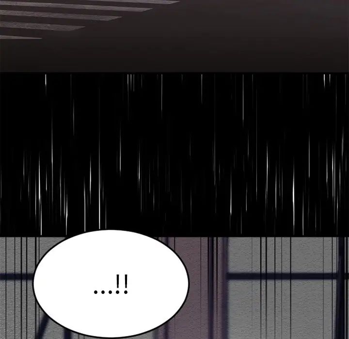 慾望食物链第31话