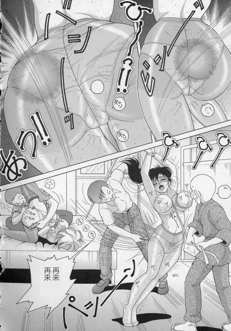 女教师奈落の教坛女教师奈落の教坛2