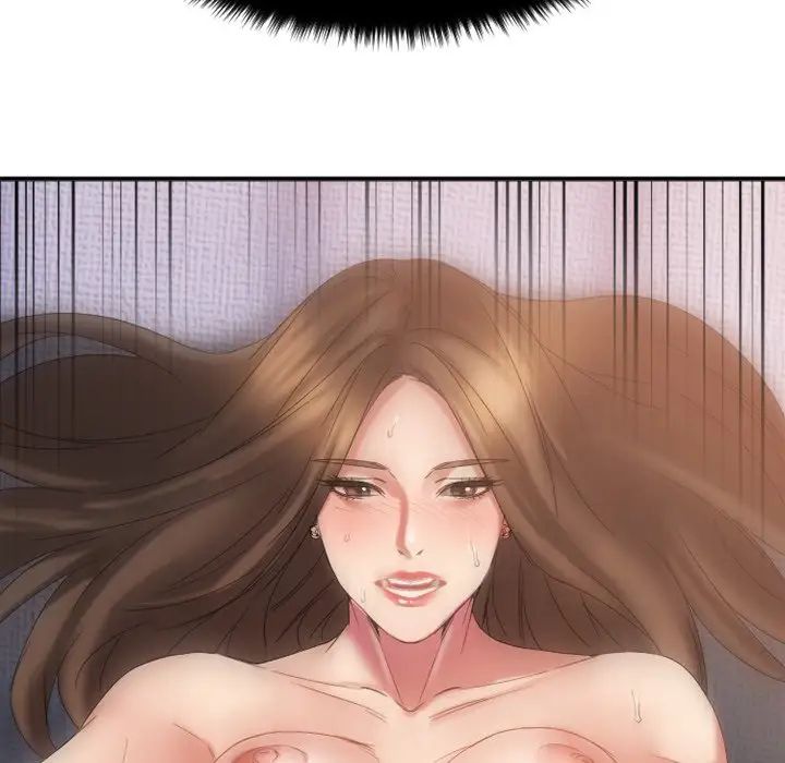 慾望食物链第31话