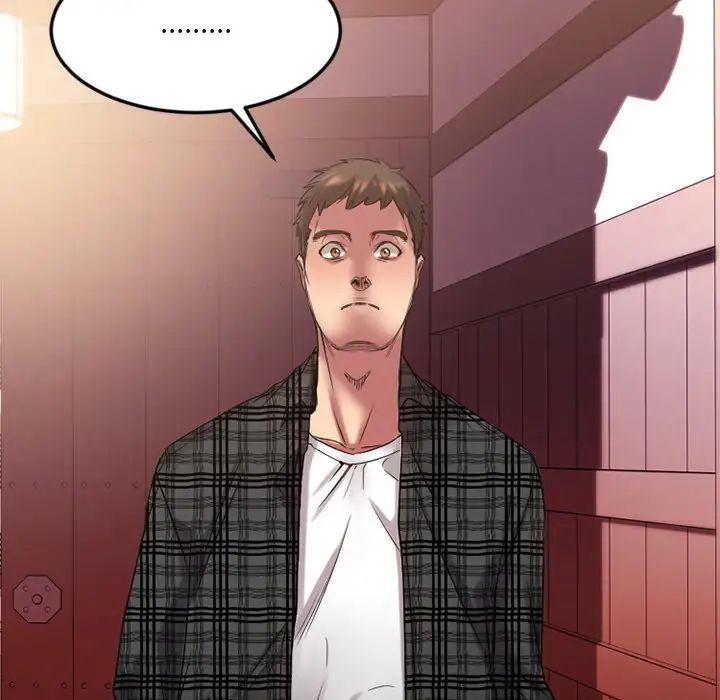 慾望食物链第31话