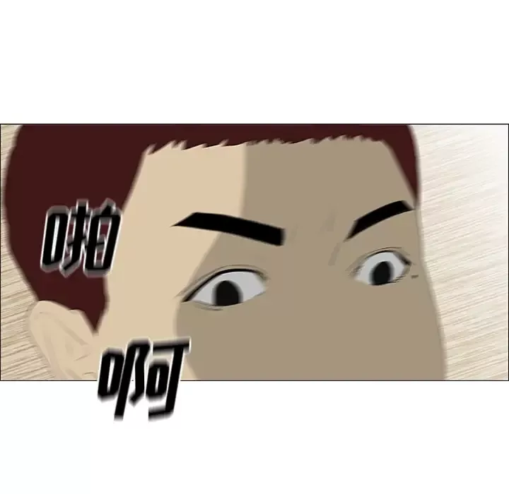 逆伦第34话