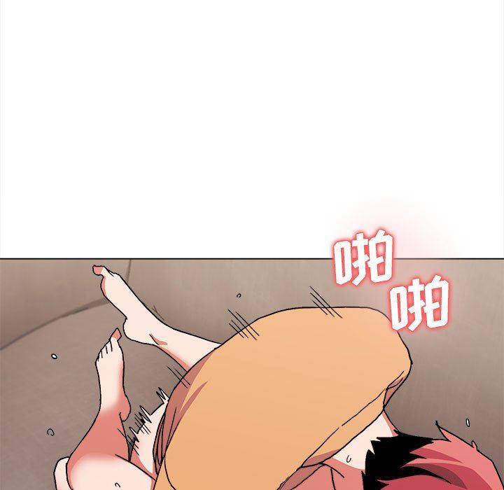 大学生活就从社团开始第12话