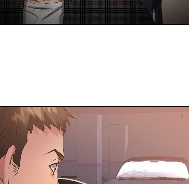 慾望食物鏈第31話