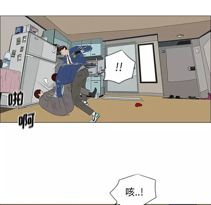 逆伦-第34话 - 图片 29