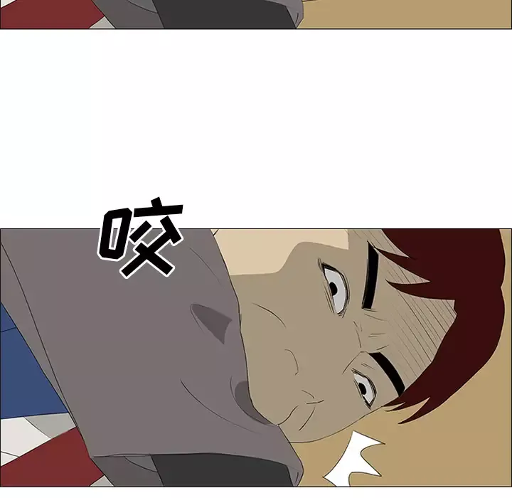 逆伦第34话