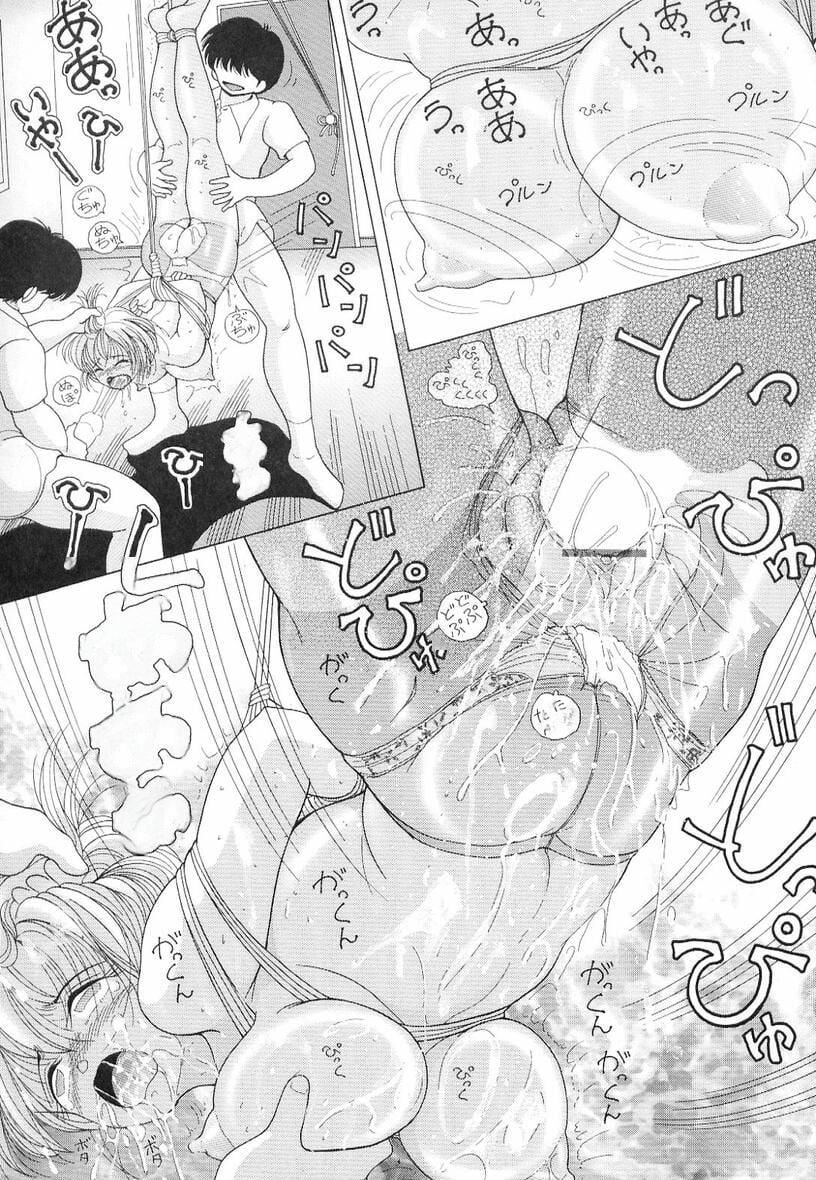 女教師奈落の教壇女教師奈落の教壇3