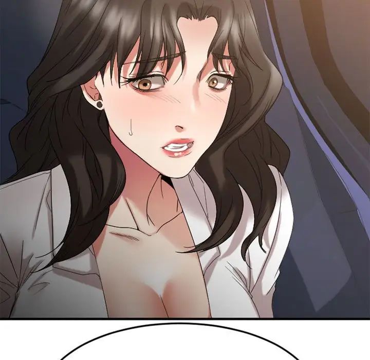 慾望食物鏈第32話