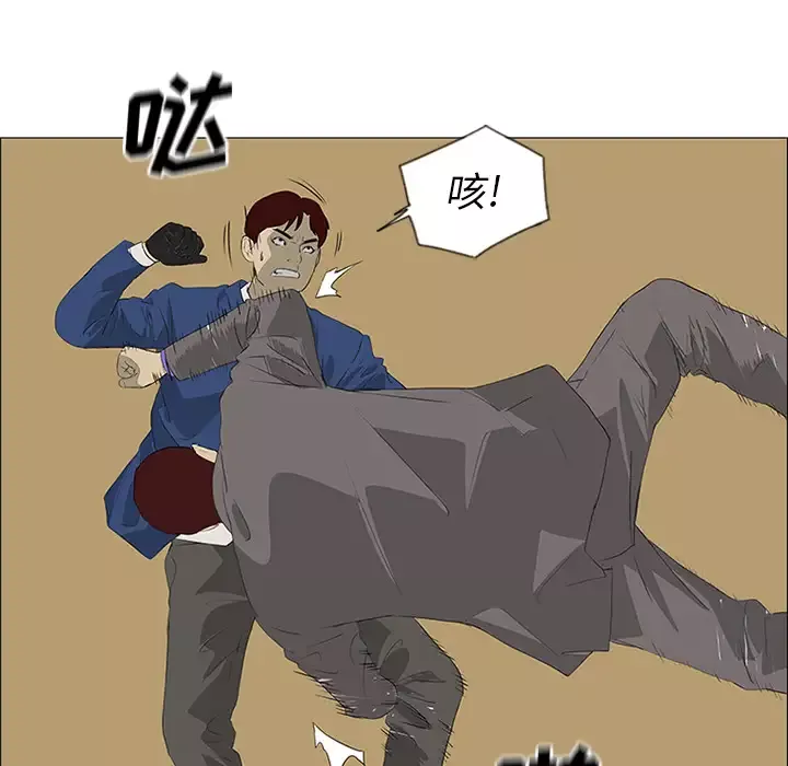 逆伦第34话